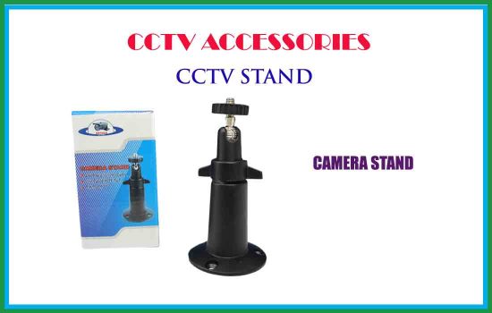 cctv camera stand advanced digital technology Srilanka