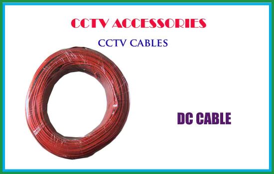 DC CABLE - cctv accessories Advanced digital technology Colombo