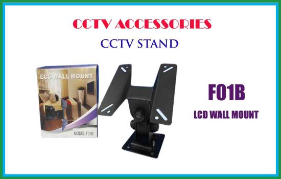 F01B - cctv camera stand advanced digital technology Srilanka