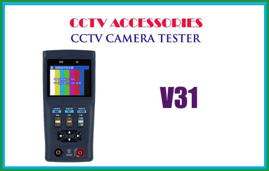 V31 - cctv camera tester advanced digital technology Srilanka
