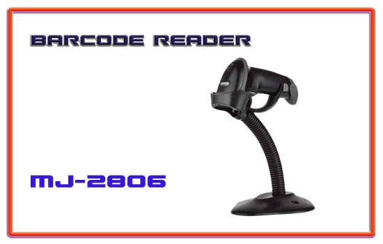 mj-2806 - Barcode scanner Advanced digital technology Colombo
