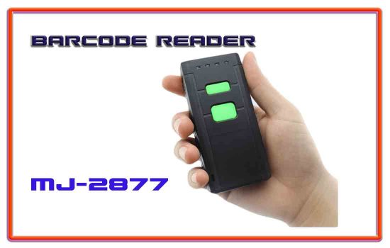 mj-2877 - Barcode scanner Advanced digital technology Colombo