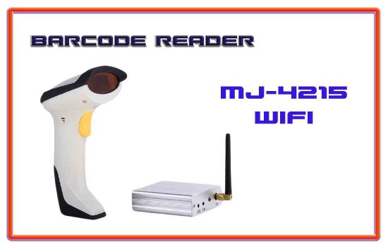 mj-4215wifi - Barcode scanner Advanced digital technology Colombo