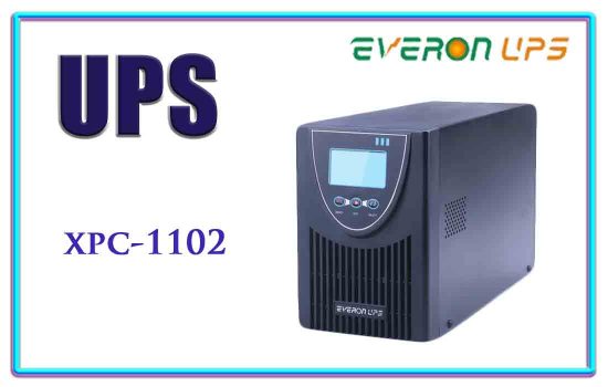 xpc-1102 - Everon UPS Advanced digital technology Colombo