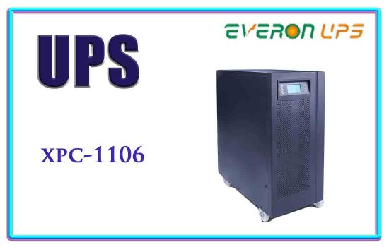 xpc-1106 - Everon UPS Advanced digital technology Colombo
