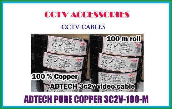 adtech pure copper-3C2V-100-M-cable for camera in colombo Srilanka