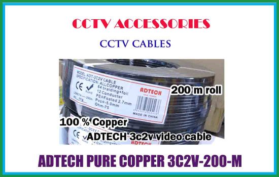 adtech pure copper-3C2V-200-M-cable for camera in colombo Srilanka