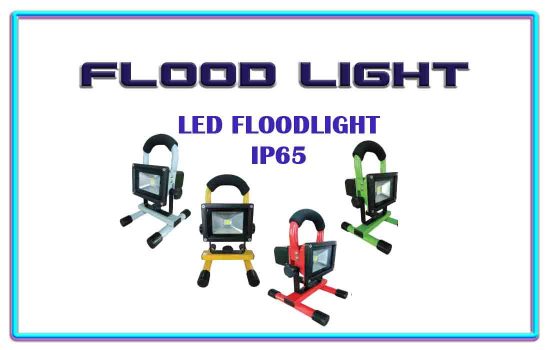 LED FLOODLIGHT Advanced Digital technology Colombo