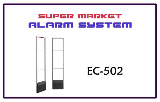EC-502 - super market alarm system Advanced digital technology Colombo