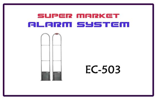 EC-503 - super market alarm system Advanced digital technology Colombo