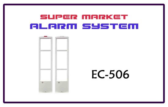 EC-506 - super market alarm system Advanced digital technology Colombo