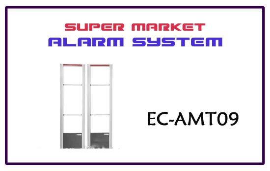 EC-AMT09 - super market alarm system Advanced digital technology Colombo