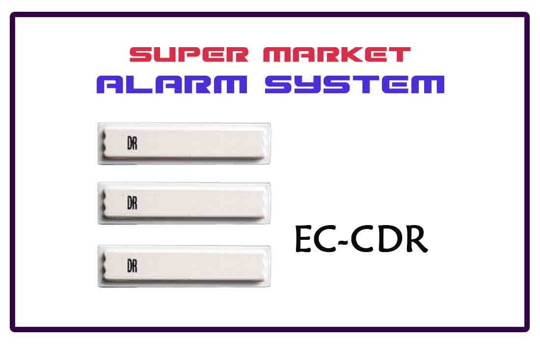 EC-CDR - Find Super Market Alarm System in Colombo Sri Lanka