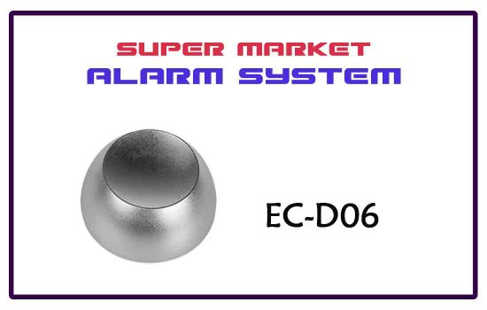 EC-D06 - super market alarm system Advanced digital technology Colombo