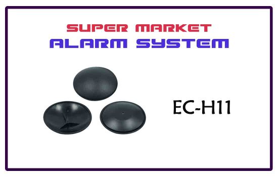 EC-H11 - super market alarm system Advanced digital technology Colombo