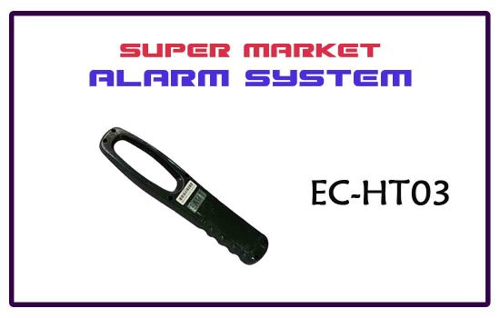 EC-HT03 - super market alarm system Advanced digital technology Colombo