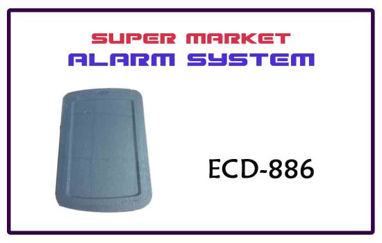 ECD-886 - super market alarm system Advanced digital technology Colombo