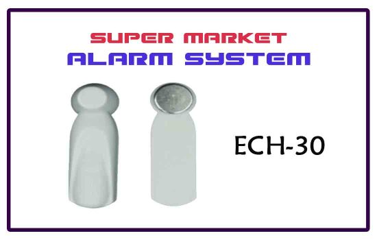 ECH-30 - super market alarm system Advanced digital technology Colombo