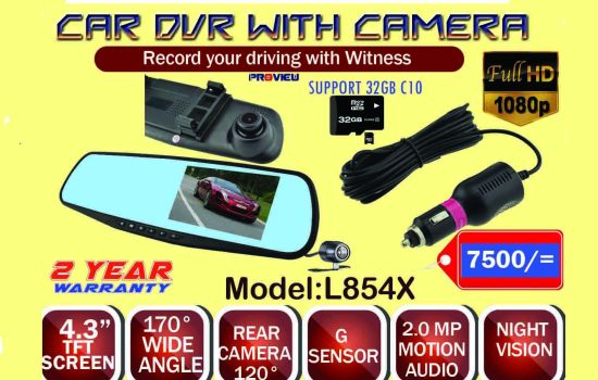 L854X CAR CAMERA in Advanced digital technology Colombo Srilanka