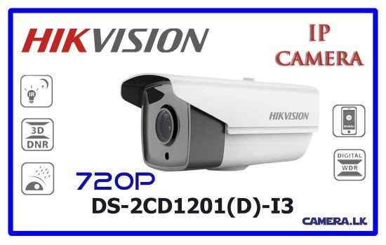 DS-2CD1201(D)-I3 - Hikvision Network Camera
