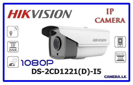 DS-2CD1221(D)-I5 - Hikvision Network Camera