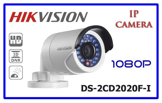 DS-2CD2020F-I - Hikvision Network Camera