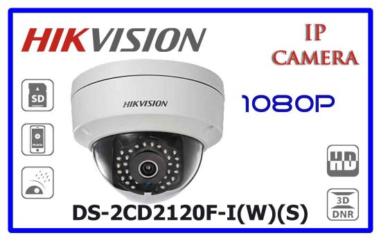 DS-2CD2120F-I(W)(S) - Hikvision Network Camera
