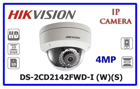 DS-2CD2142FWD-I (W)(S) - Hikvision Network Camera