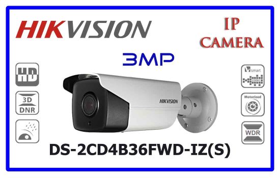 DS-2CD2425FWD-IW - Hikvision Network Camera