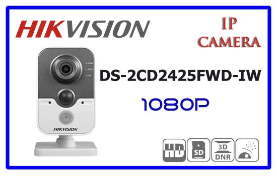 DS-2CD2425FWD-IW - Hikvision Network Camera