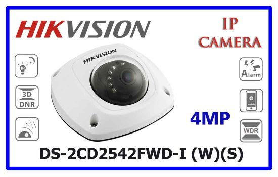 DS-2CD2542FWD-I (W)(S) - Hikvision Network Camera