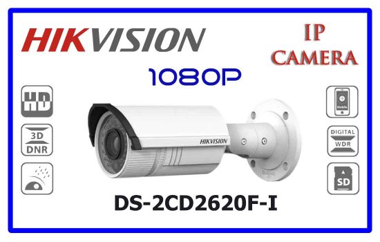 DS-2CD2620F-I - Hikvision Network Camera