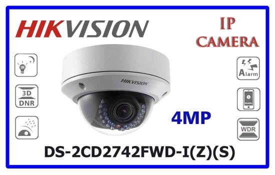 DS-2CD2742FWD-I(Z)(S) - Hikvision Network Camera