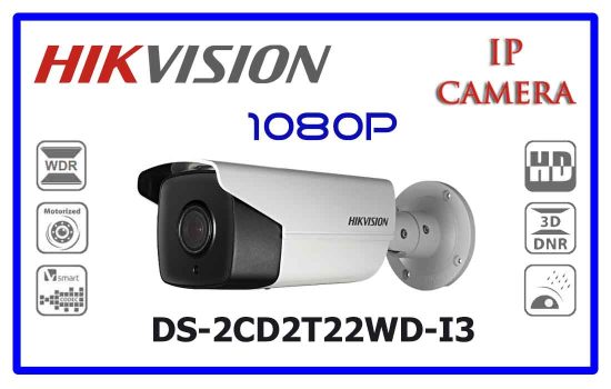 DS-2CD2T22WD-I3- Hikvision Network Camera
