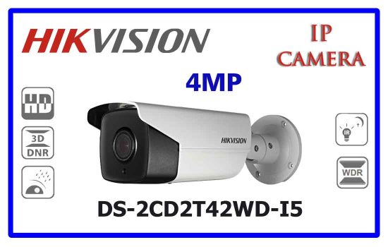 DS-2CD2T42WD-I5 - Hikvision Network Camera