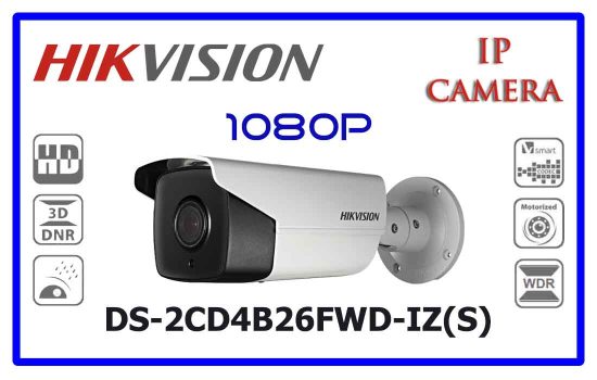 DS-2CD4B26FWD-IZ(S) - Hikvision Network Camera
