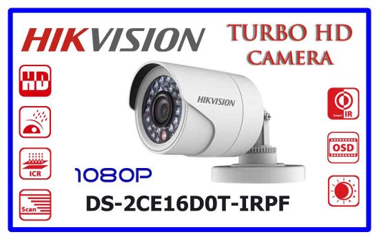 DS-2CE16D0T-IRPF - Hikvision Turbo HD Camera