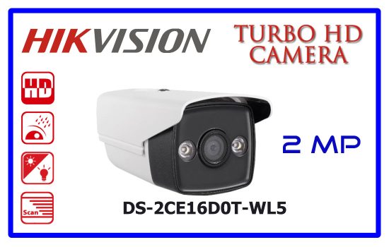 DS-2CE16D0T-WL5 HIKVISION CCTV CAMERA