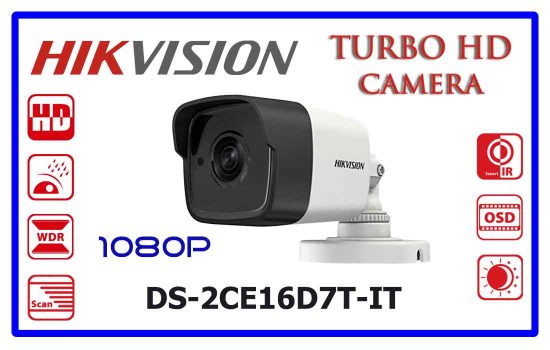 DS-2CE16D7T-IT - Hikvision Turbo HD Camera