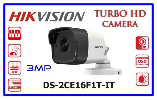 DS-2CE16F1T-IT - Hikvision Turbo HD Camera