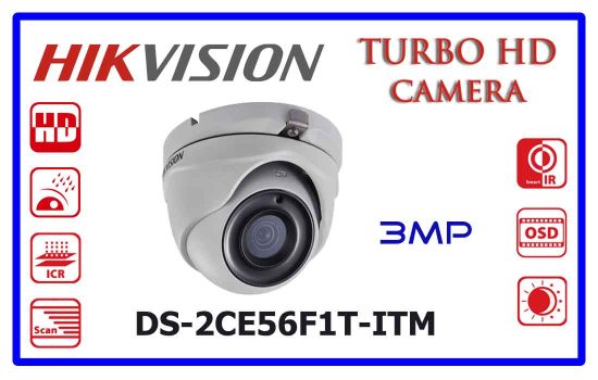DS-2CE56F1T-ITM - Hikvision Turbo HD Camera