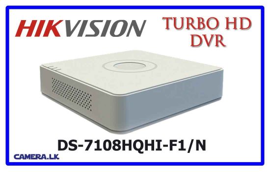 DS-7108HQHI-F1/N - Hikvision Turbo HD DVR