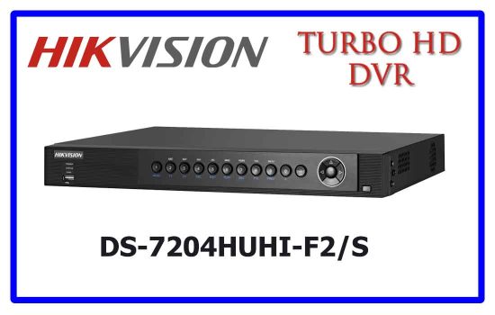 DS-7204HUHI-F2/S - Hikvision Turbo HD DVR