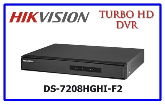 DS-7208HGHI-F2 - Hikvision Turbo HD DVR