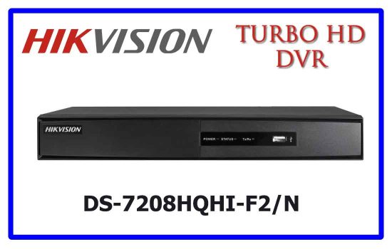 DS-7208HQHI-F2/N - Hikvision Turbo HD DVR