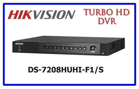 DS-7208HUHI-F1/S - Hikvision Turbo HD DVR