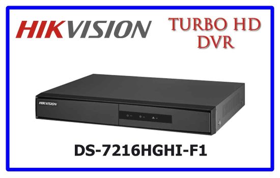 DS-7216HGHI-F1 - Hikvision Turbo HD DVR