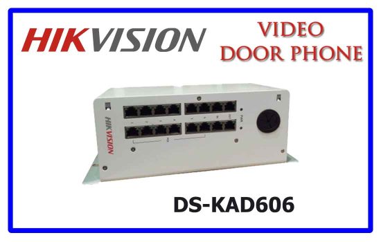 DS-KAD606 - Hikvision Video door phone accessories