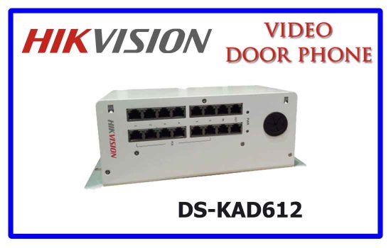 DS-KAD612 - Hikvision Video door phone accessories