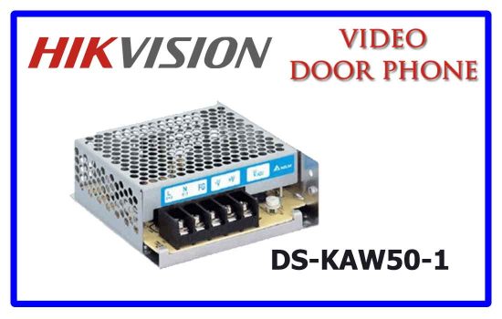 DS-KAW50-1 - Hikvision Video door phone accessories